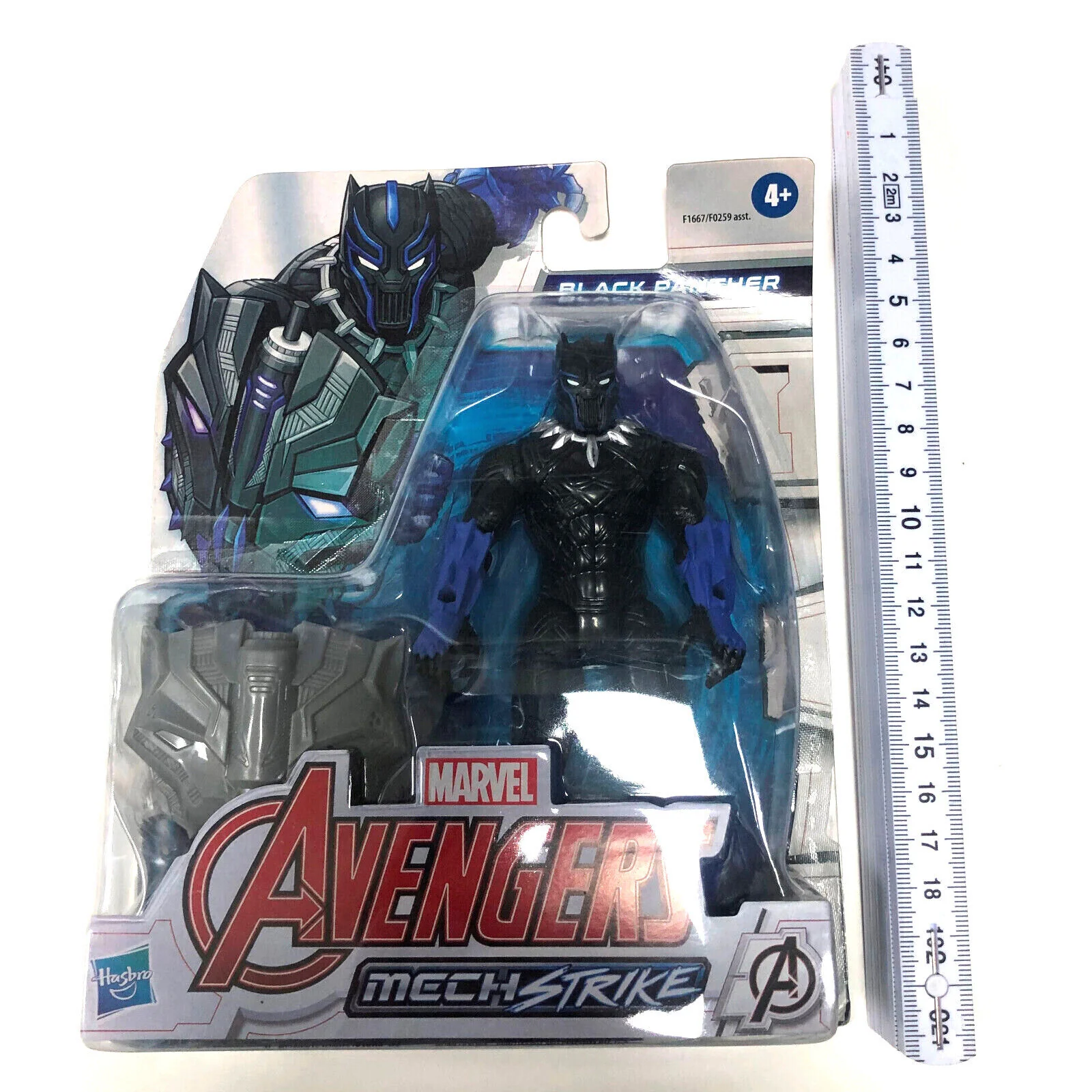 Personaggio Action Figure Blisterato 3D Marvel AVENGERS Iron man Hulk - Image 2