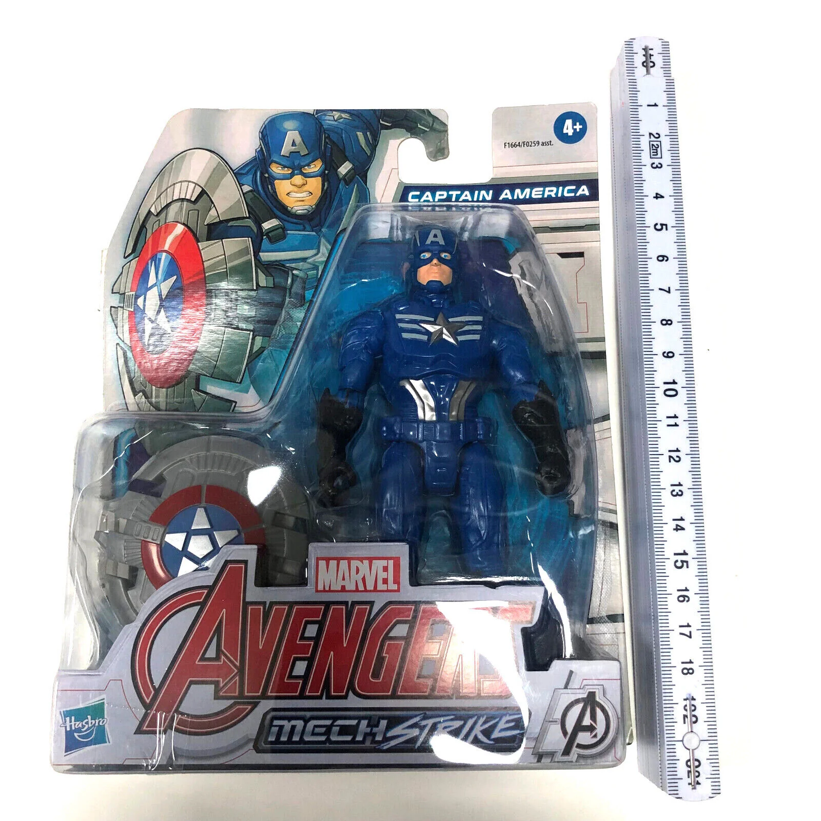 Personaggio Action Figure Blisterato 3D Marvel AVENGERS Iron man Hulk - Image 3