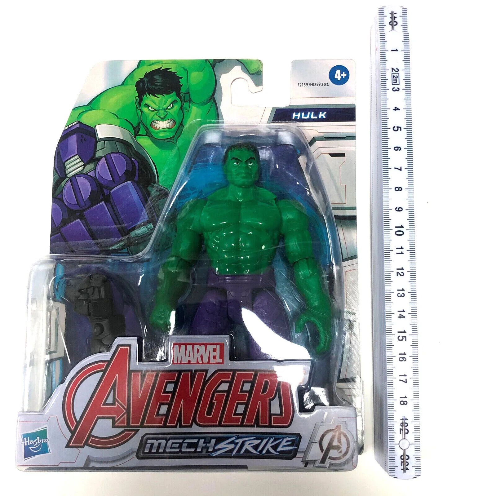 Personaggio Action Figure Blisterato 3D Marvel AVENGERS Iron man Hulk - Image 4