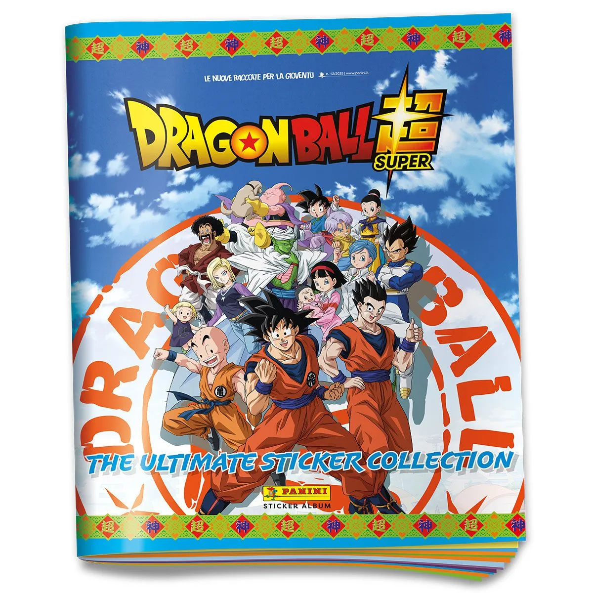 Album e/o Bustine di Figurine Dragonball Super: Ultimate Sticker Collection (Panini 2025) - Image 2