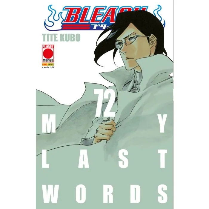 Bleach - Il manga di Tite Kubo - Edizione Panini Comics - Image 7