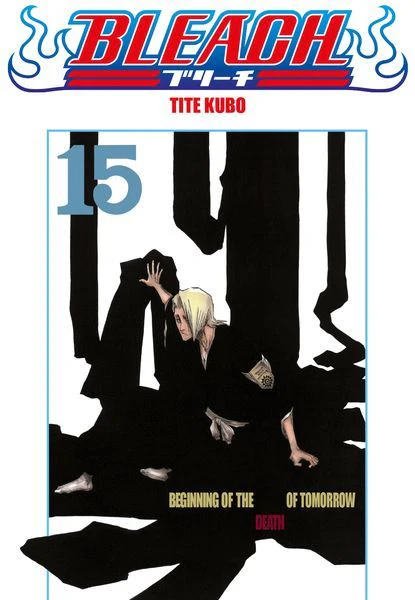 Bleach - Il manga di Tite Kubo in un'edizione da collezione - Image 11