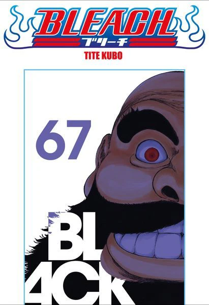 Bleach - Il manga di Tite Kubo in un'edizione da collezione - Image 61