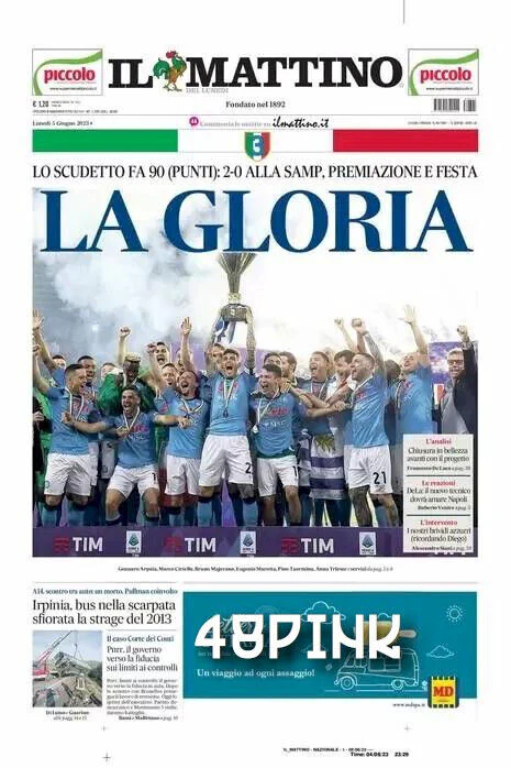 Corriere dello Sport Gazzetta Mattino FESTA SCUDETTO NAPOLI Campione 2023 calcio - Image 5
