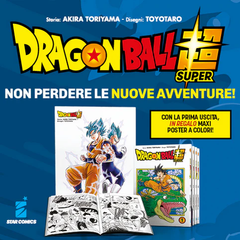 Dragonball Super