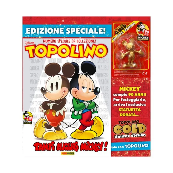 Fumetto Topolino n. 3286 – Con Statuetta Topolino Gold - Image 2