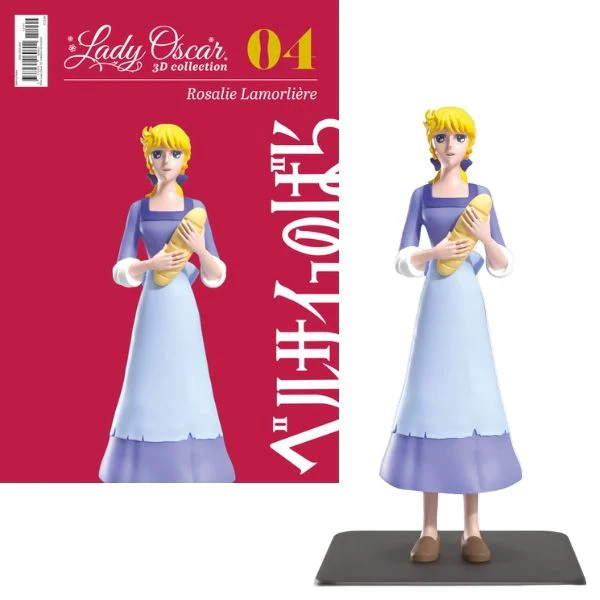 Lady Oscar - Personaggi 3D - Centauria 2026 - Image 9