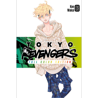 Manga Tokyo Revengers - Il capolavoro a fumetti di Ken Wakui in un'edizione a colori - Image 11