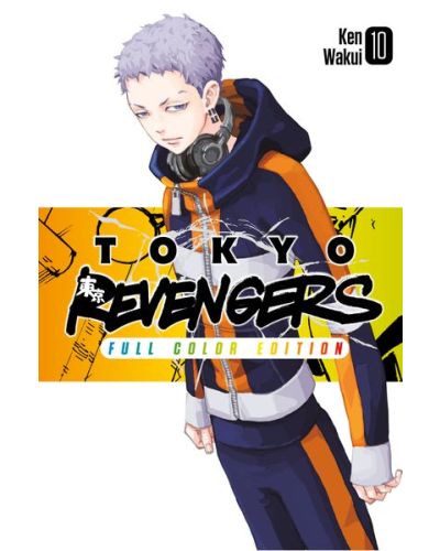 Manga Tokyo Revengers - Il capolavoro a fumetti di Ken Wakui in un'edizione a colori - Image 12