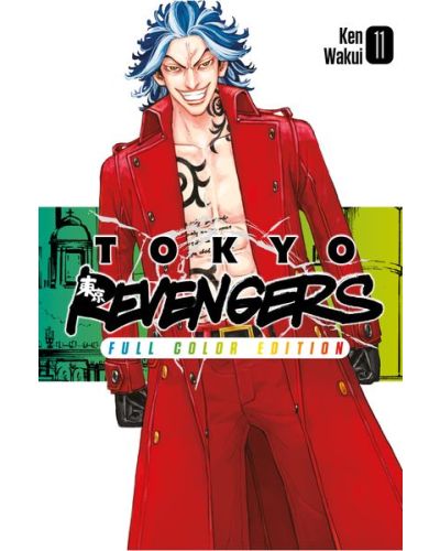 Manga Tokyo Revengers - Il capolavoro a fumetti di Ken Wakui in un'edizione a colori - Image 13