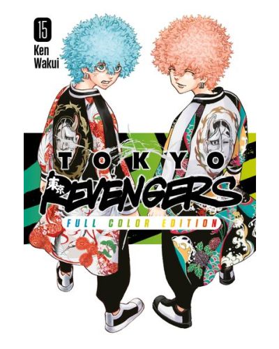 Manga Tokyo Revengers - Il capolavoro a fumetti di Ken Wakui in un'edizione a colori - Image 17