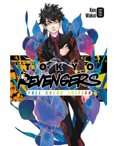 Manga Tokyo Revengers - Il capolavoro a fumetti di Ken Wakui in un'edizione a colori - Image 18