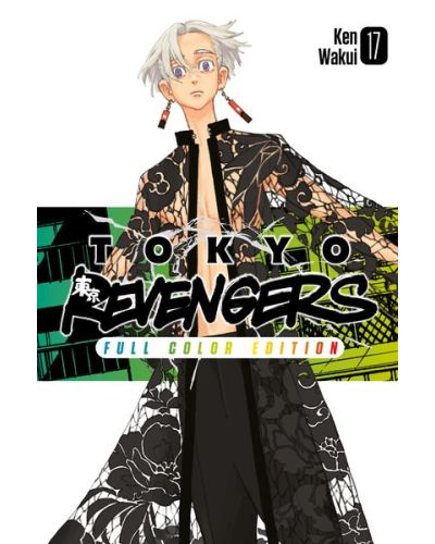 Manga Tokyo Revengers - Il capolavoro a fumetti di Ken Wakui in un'edizione a colori - Image 19