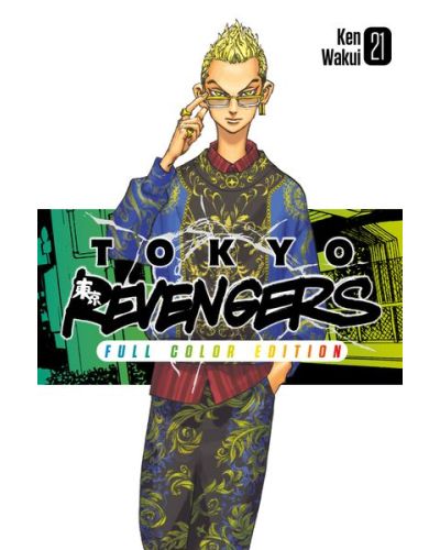 Manga Tokyo Revengers - Il capolavoro a fumetti di Ken Wakui in un'edizione a colori - Image 23