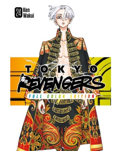 Manga Tokyo Revengers - Il capolavoro a fumetti di Ken Wakui in un'edizione a colori - Image 26