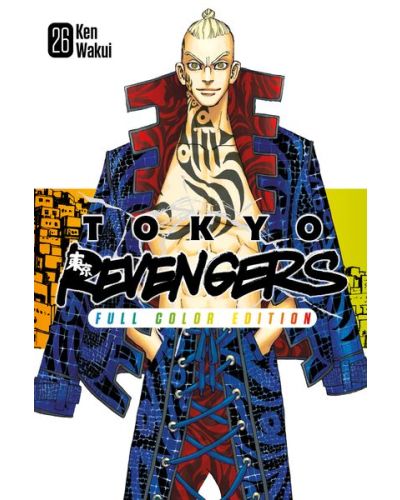 Manga Tokyo Revengers - Il capolavoro a fumetti di Ken Wakui in un'edizione a colori - Image 28