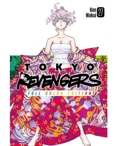 Manga Tokyo Revengers - Il capolavoro a fumetti di Ken Wakui in un'edizione a colori - Image 29
