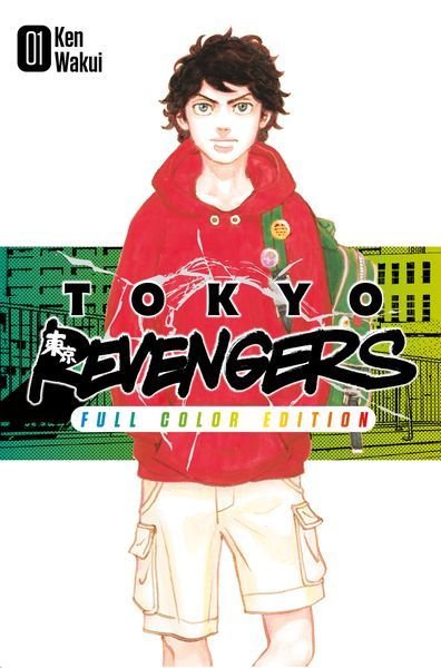 Manga Tokyo Revengers - Il capolavoro a fumetti di Ken Wakui in un'edizione a colori - Image 3