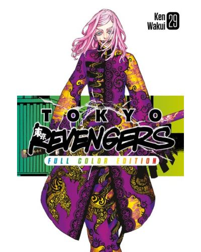 Manga Tokyo Revengers - Il capolavoro a fumetti di Ken Wakui in un'edizione a colori - Image 31