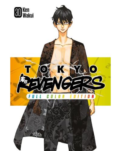 Manga Tokyo Revengers - Il capolavoro a fumetti di Ken Wakui in un'edizione a colori - Image 32