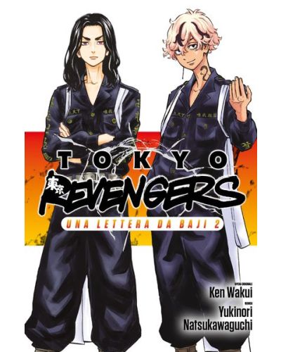 Manga Tokyo Revengers - Il capolavoro a fumetti di Ken Wakui in un'edizione a colori - Image 36