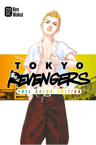 Manga Tokyo Revengers - Il capolavoro a fumetti di Ken Wakui in un'edizione a colori - Image 4