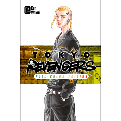 Manga Tokyo Revengers - Il capolavoro a fumetti di Ken Wakui in un'edizione a colori - Image 6