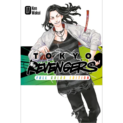 Manga Tokyo Revengers - Il capolavoro a fumetti di Ken Wakui in un'edizione a colori - Image 9