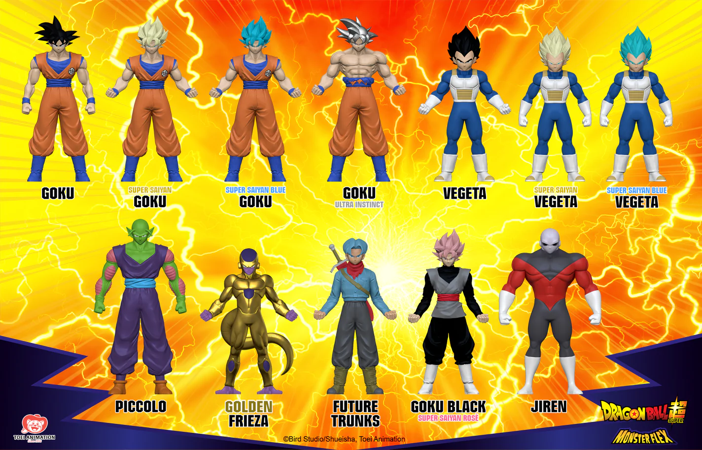 Personaggi DRAGONBALL Action Figure 3D Super Allungabili Monsterflex Goku Manga - Image 3