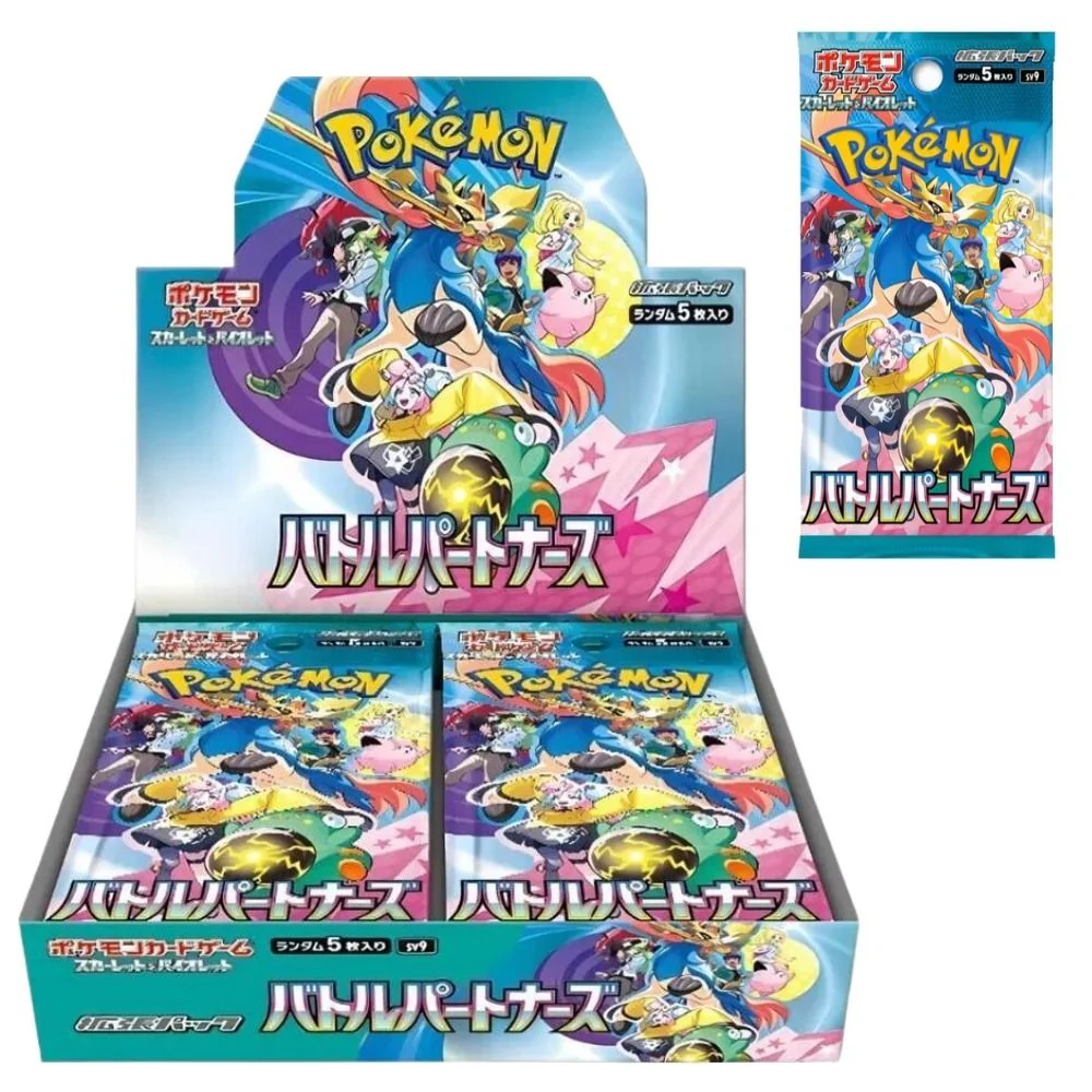 Pokémon - Display Avventure Insieme 5 carte - Edizione Giapponese (30 pezzi)