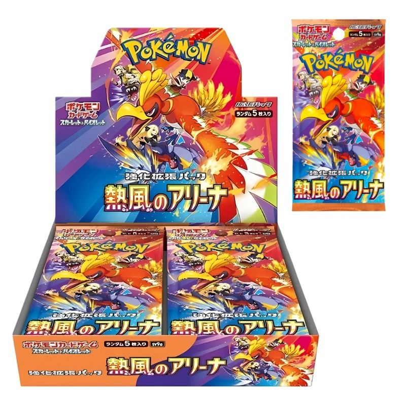 Pokémon - Display Heat Wave Arena 5 carte - Edizione Giapponese (30 pezzi)