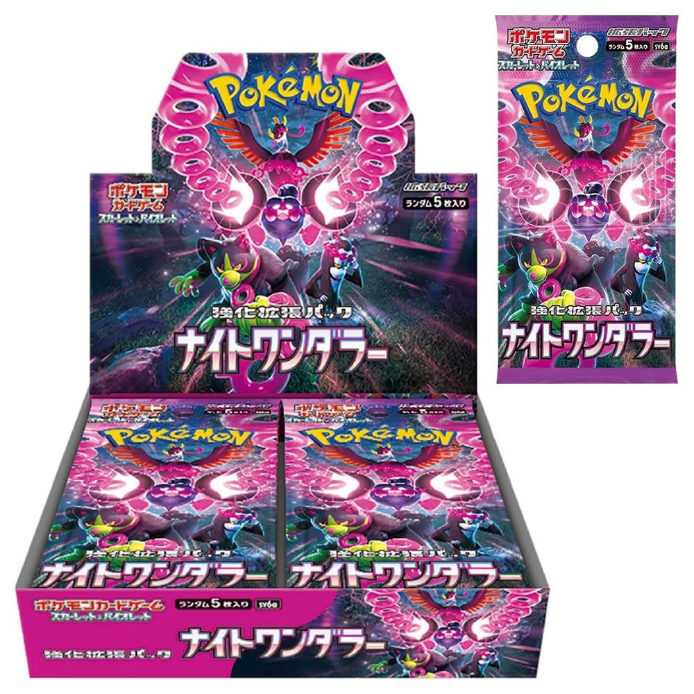 Pokémon - Display Night Wanderer 5 carte - Edizione Giapponese (30 pezzi)