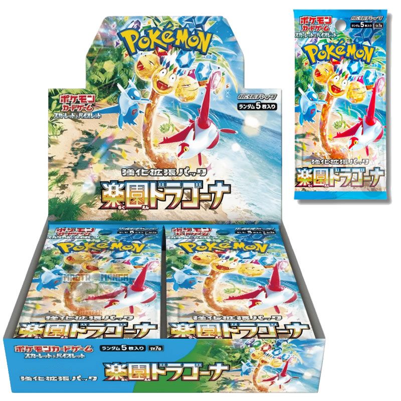 Pokémon - Display Paradise Dragona 5 carte - Edizione Giapponese (30 pezzi)