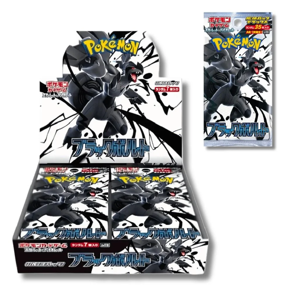 Pokémon - Display Scarlatto e Violetto: Luce Nera - Edizione Giapponese (20 pezzi)