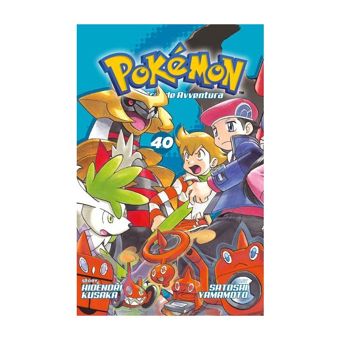 Collezione Completa Fumetti Pokemon - La Grande Avventura - Image 40