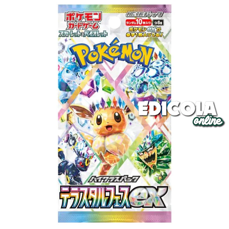 Pokémon  Terastal Festival ex Expansion Pack Booster (giapponese) da 10 carte - Image 2