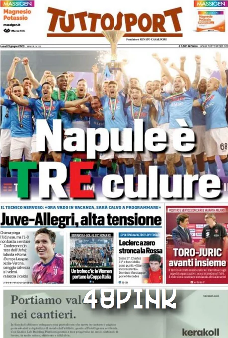 Set Giornali FESTA SCUDETTO NAPOLI Corriere dello Sport Gazzetta Mattino Tutto - Image 6