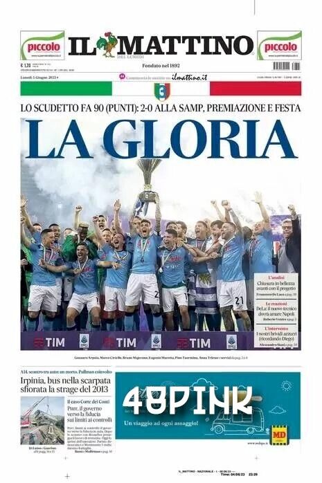Set Giornali FESTA SCUDETTO NAPOLI Corriere dello Sport Gazzetta Mattino Tutto - Image 8