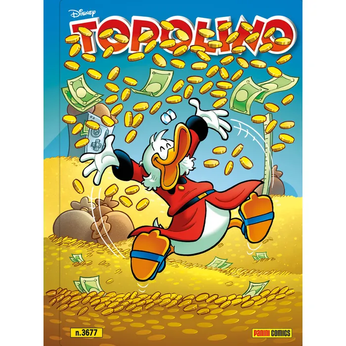 Topolino libretto n. 3677 Variant Cover Effetto Lenticolare Edizione Speciale SalTo26 Salone del Libro Torino 2026 - Image 3